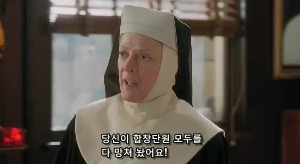 사람들이 교회 가기 싫어 하는 근본적인 원인_10.webp