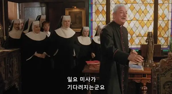 사람들이 교회 가기 싫어 하는 근본적인 원인_19.webp