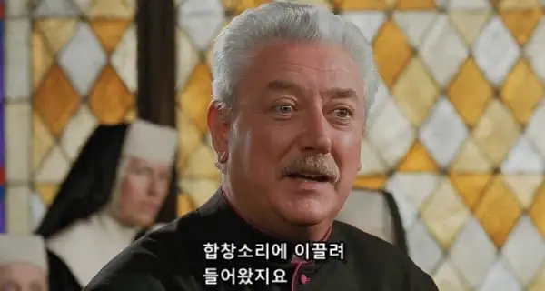 사람들이 교회 가기 싫어 하는 근본적인 원인_21.webp