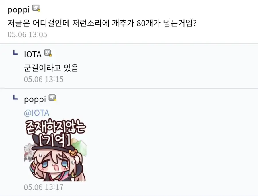 미국이 제시한 새로운 전쟁메타에 대한 평가_2.webp