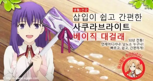 일베 계열 출신중 가장 유명한 일러스트레이터_5.webp