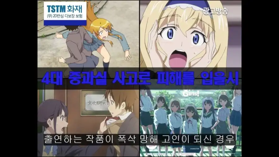 일베 계열 출신중 가장 유명한 일러스트레이터_4.webp