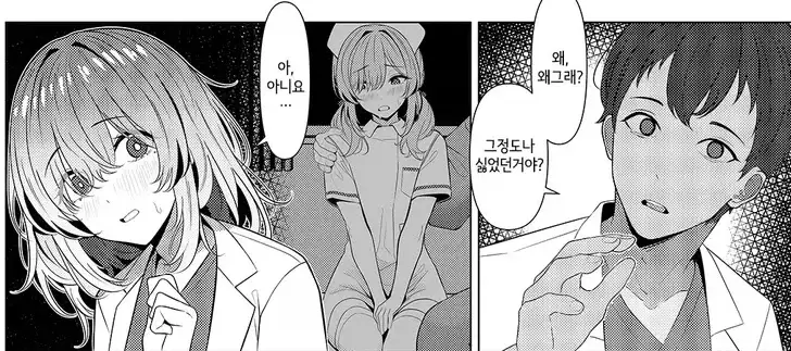 일베 계열 출신중 가장 유명한 일러스트레이터_9.webp