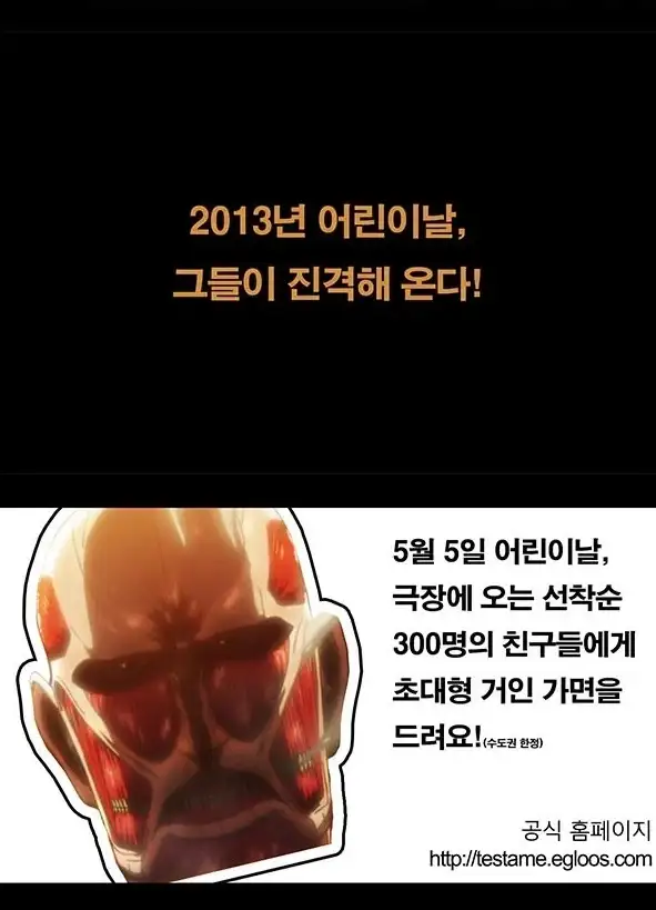 일베 계열 출신중 가장 유명한 일러스트레이터_3.webp