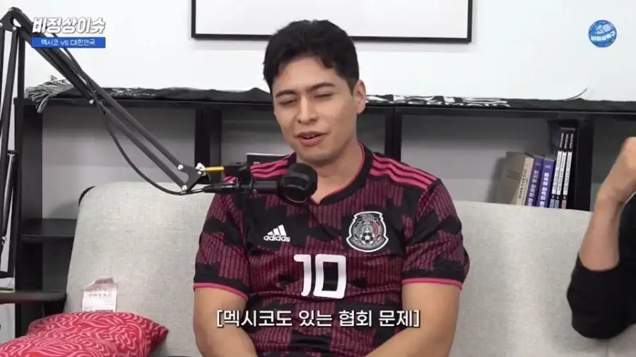 대한멕시코인이 알려주는 요새 멕시코팀 분위기 요약_6.webp
