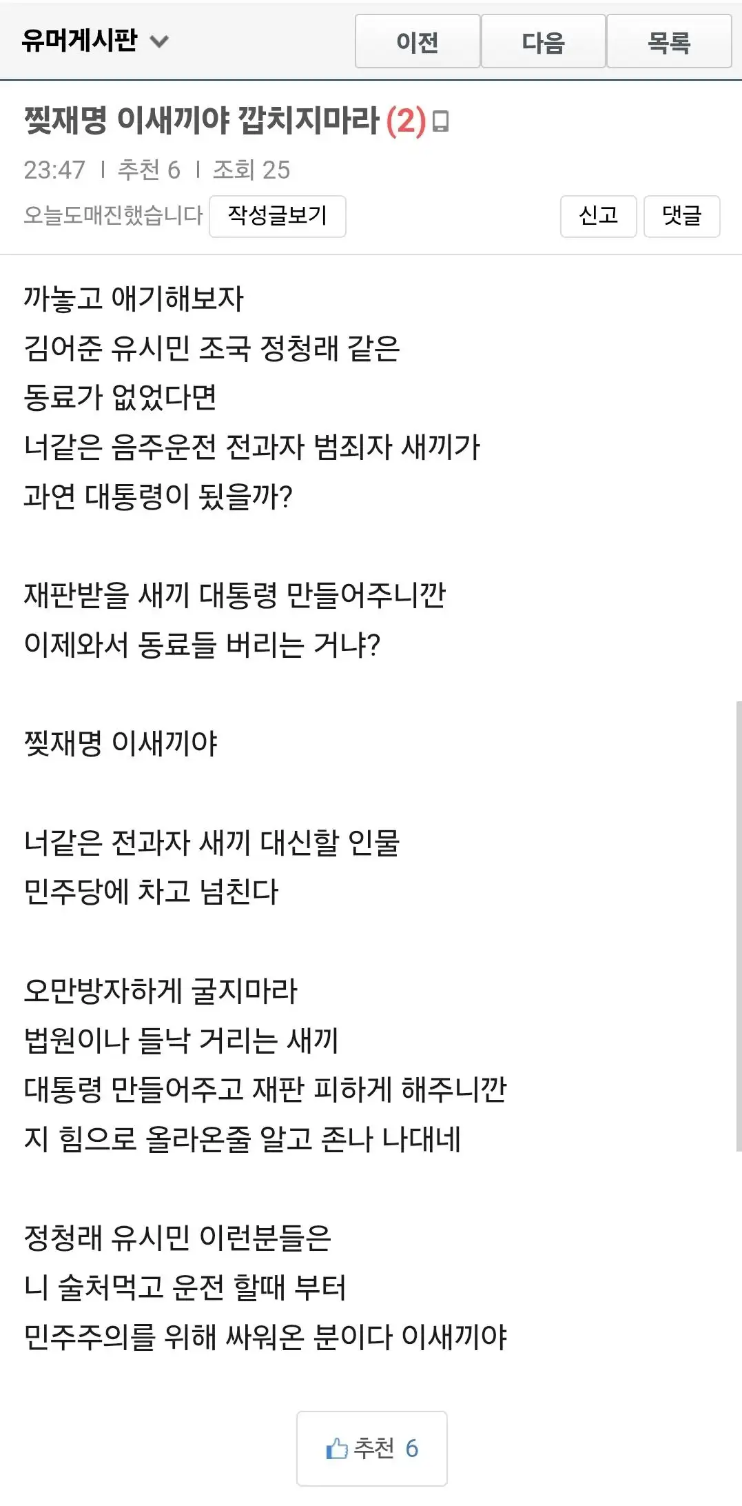 클릭하시면 원본 이미지를 보실 수 있습니다.