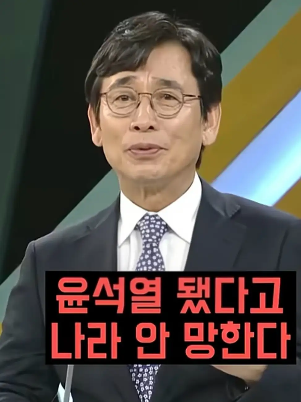 Screenshot_20260617_121618_YouTube(1).jpg