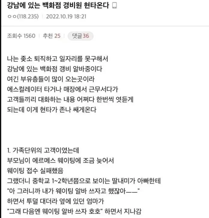 IMG_0716.png