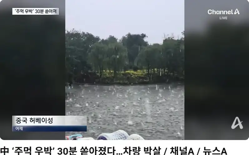 화면_캡처_2026_06_20_092105.JPG
