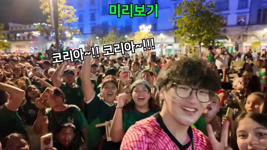 월드컵에서 한국이 멕시코에 패배하던 날 현지에 있던 어느 한국인.jpg_7.webp