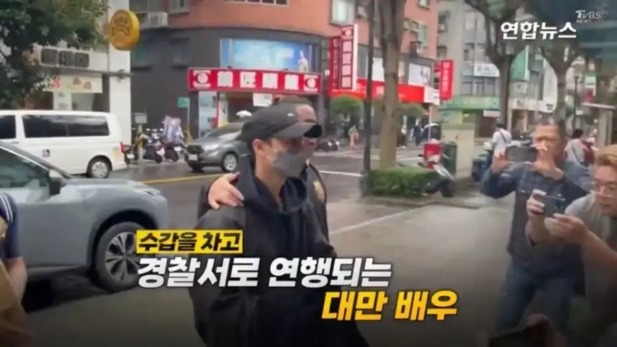 연예인 병력 비리를 강력하게 줘패는 대만의 무적 카드_1.webp