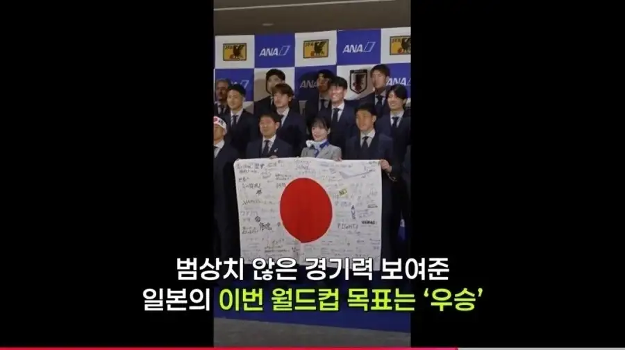 충격적인 일본 근황 ㄷㄷㄷ_2.webp