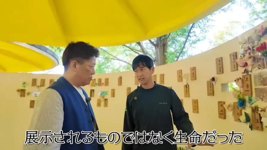한국 오면 술 많이 먹는 걸로 유명한 일본 아저씨 근황_6.webp