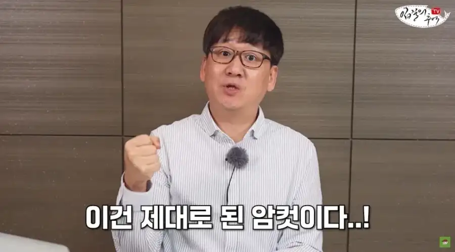 역대급 비주얼 생선까스 .jpg_2.webp