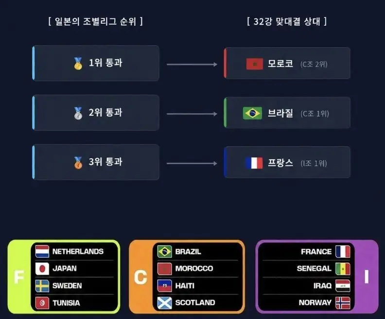 일본.jpg