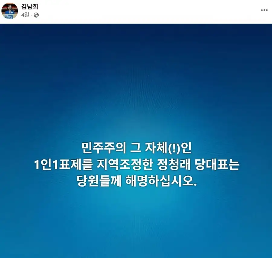 20260621215134_JWAE9sp934.png