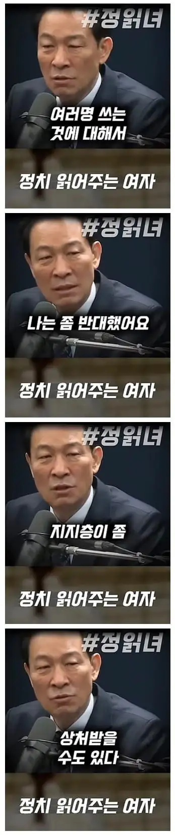 20260621221944_WHeAE4XTPm.jpg
