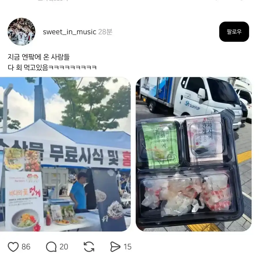 20260620192204_a9ZK4uj5dp.webp