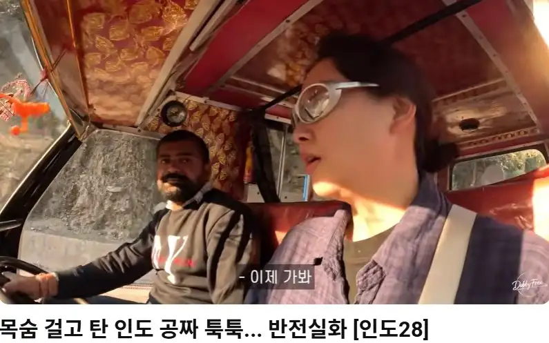 화면_캡처_2026_06_24_142603.jpg