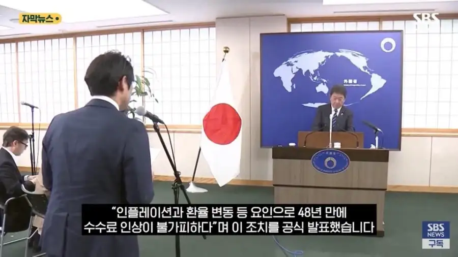 관광객 가려받고 싶은 일본 근황_2.webp