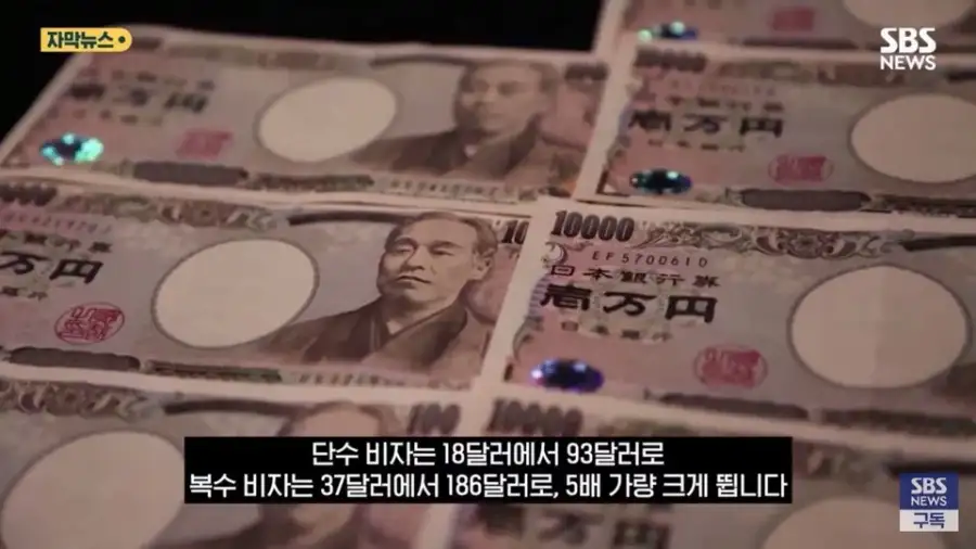 관광객 가려받고 싶은 일본 근황_3.webp