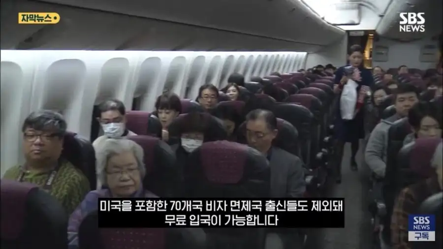 관광객 가려받고 싶은 일본 근황_5.webp