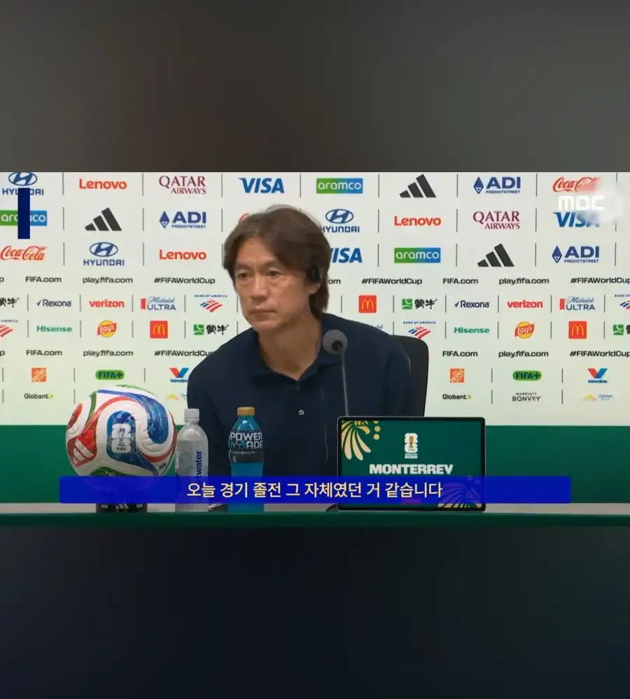 오늘 축구때문에 개빡친 기자_1.webp