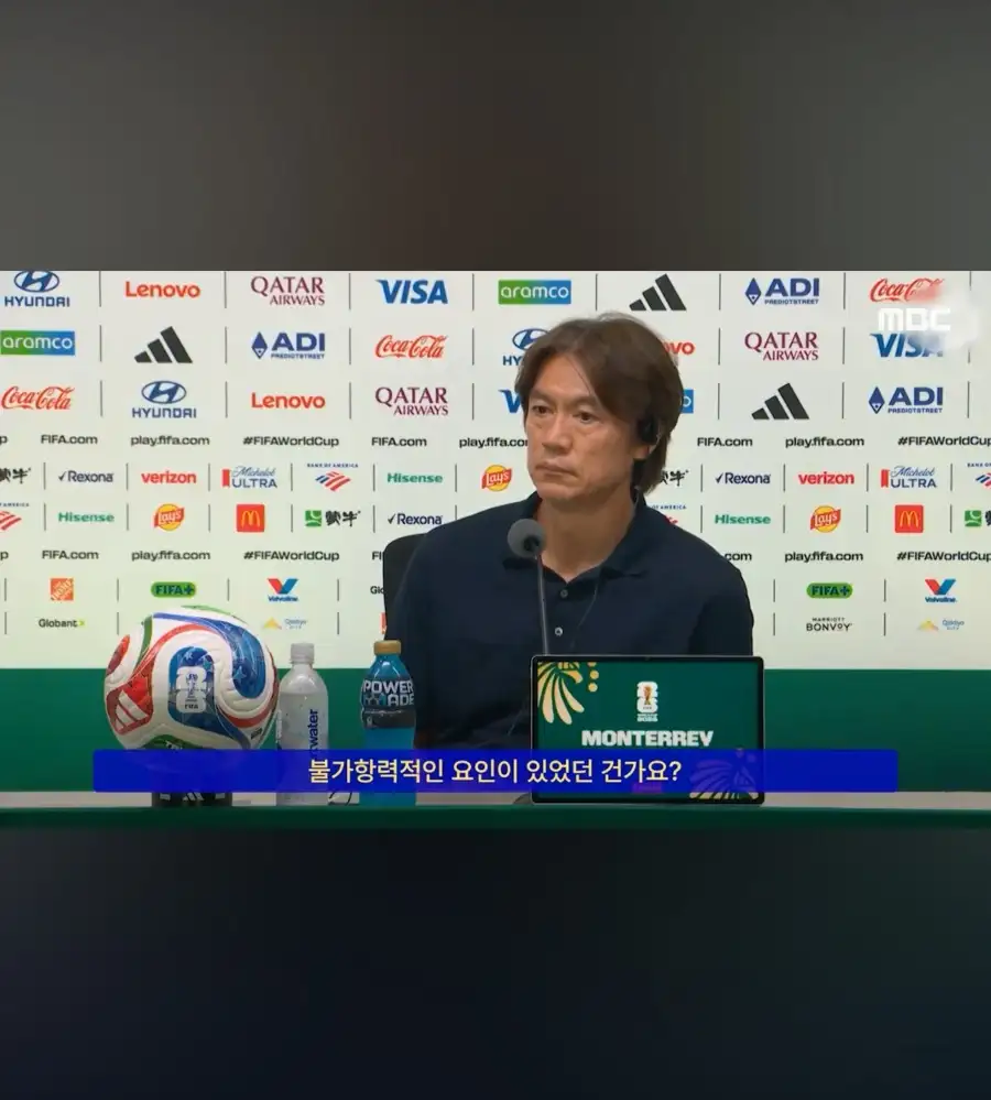 오늘 축구때문에 개빡친 기자_3.webp