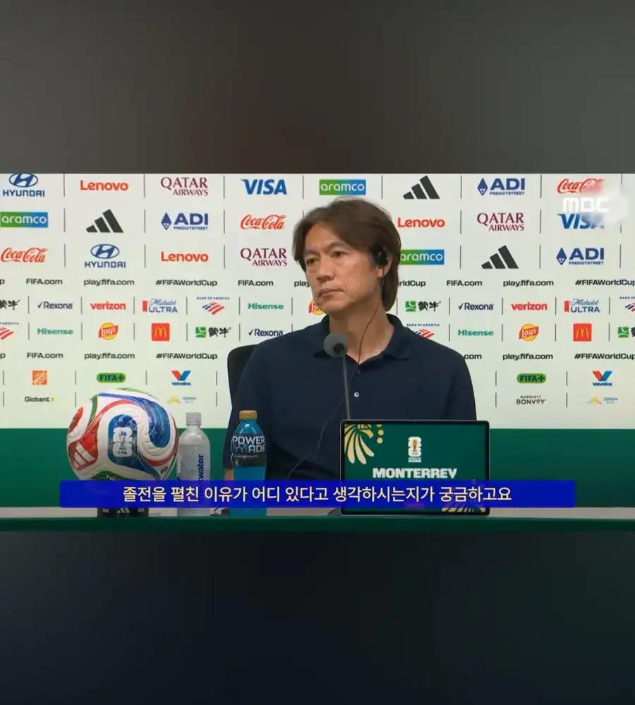 오늘 축구때문에 개빡친 기자_4.webp