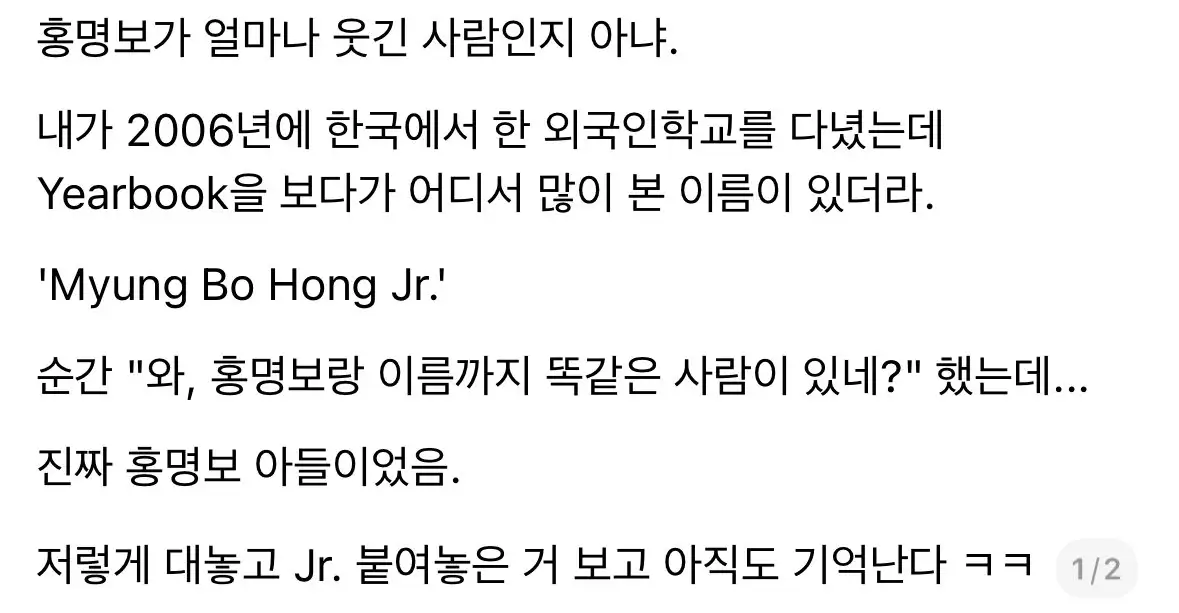 클릭하시면 원본 이미지를 보실 수 있습니다.