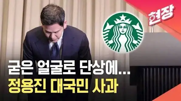 지금 제일 개빡친 그 남자_1.webp
