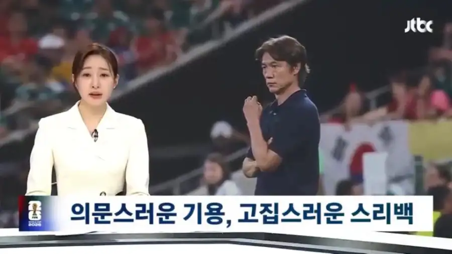 진짜 화난것 같은 JTBC 근황_1.webp