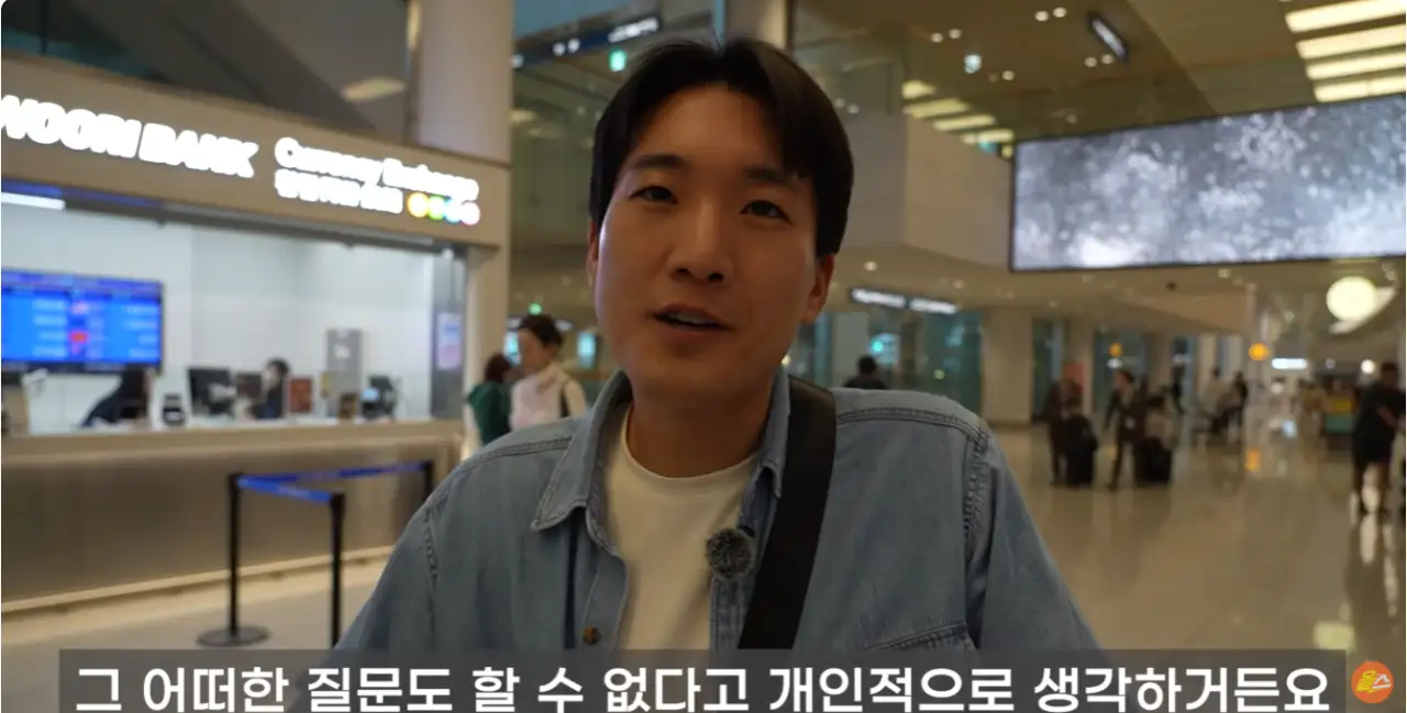 image.png 홍명보에게 