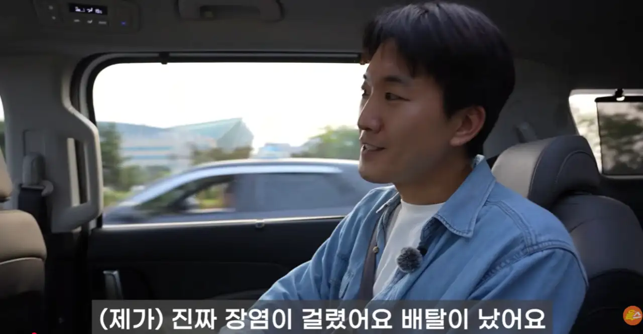 image.png 홍명보에게 