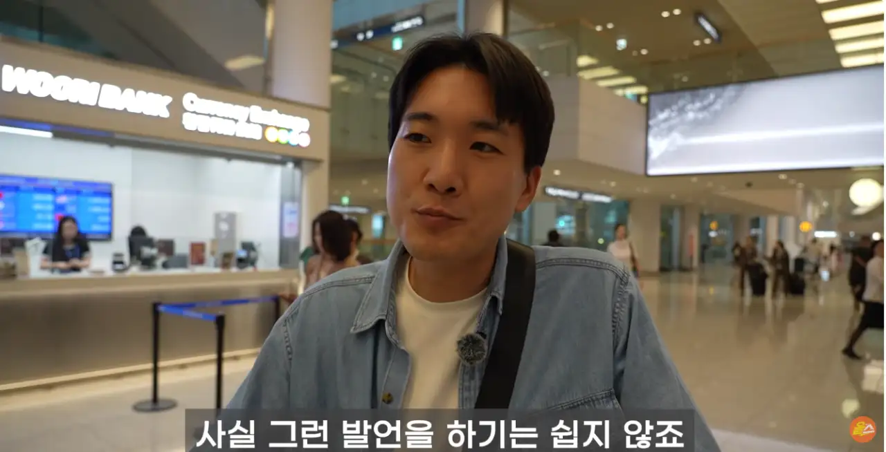 image.png 홍명보에게 