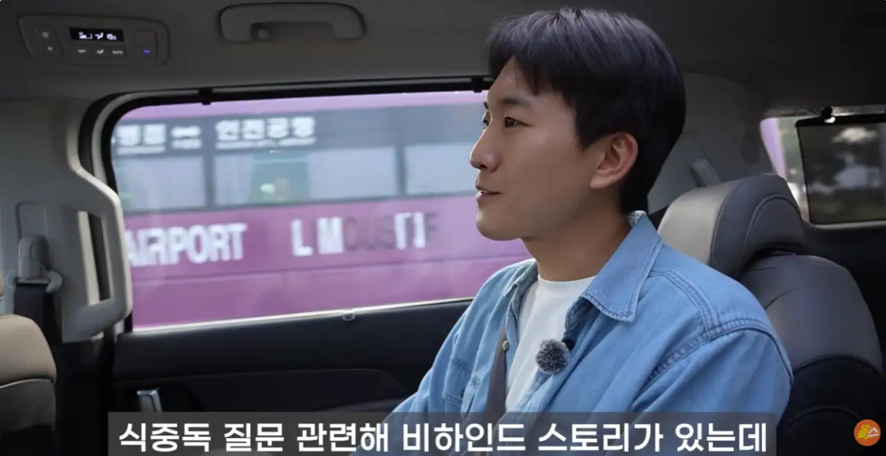 image.png 홍명보에게 