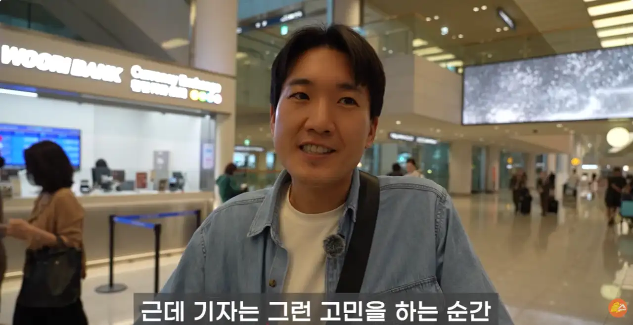 image.png 홍명보에게 