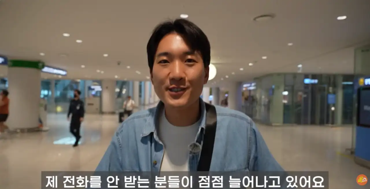 image.png 홍명보에게 