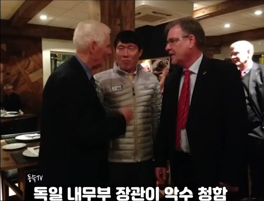 차범근이 레전드인 이유_3.webp