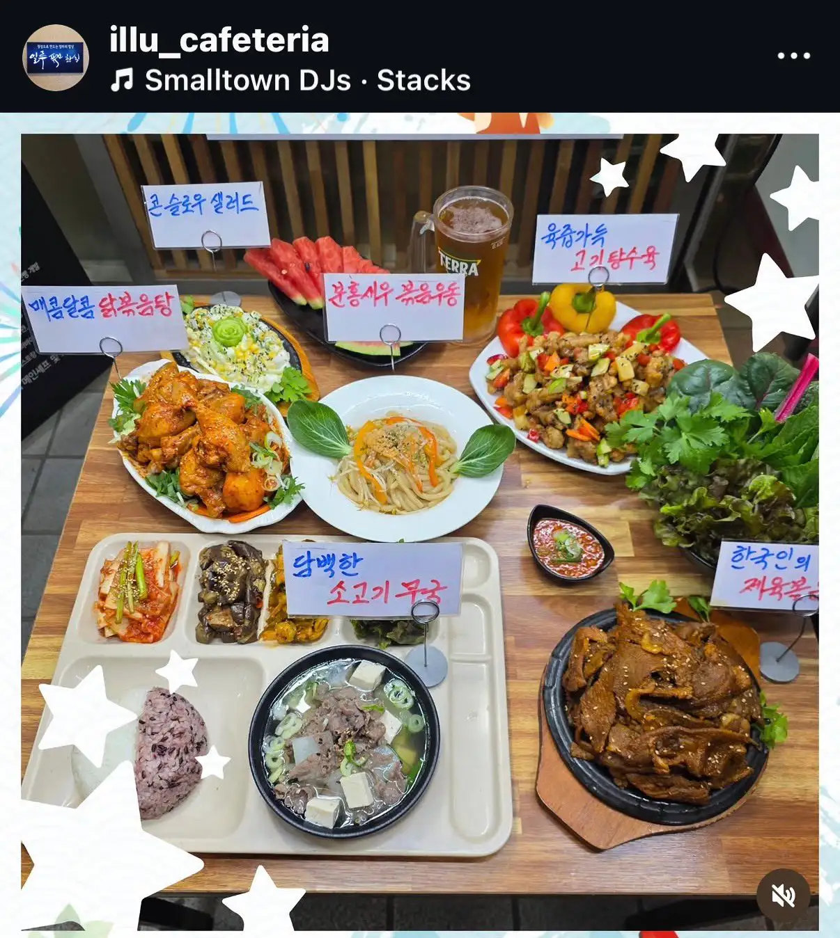클릭하시면 원본 이미지를 보실 수 있습니다.