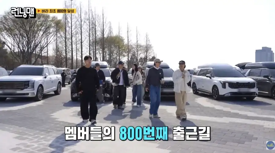 연예인 하하가 예능계에 남긴 대기록_2.webp