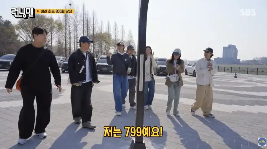 연예인 하하가 예능계에 남긴 대기록_5.webp