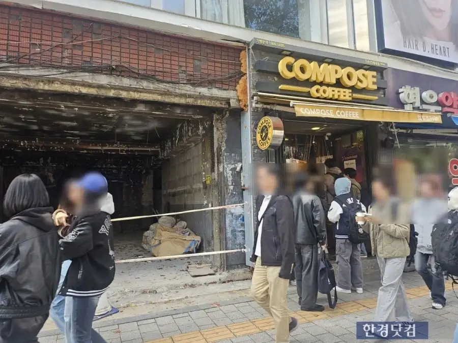 현재 돈 엄청 벌고 있다는 업체...jpg_3.webp