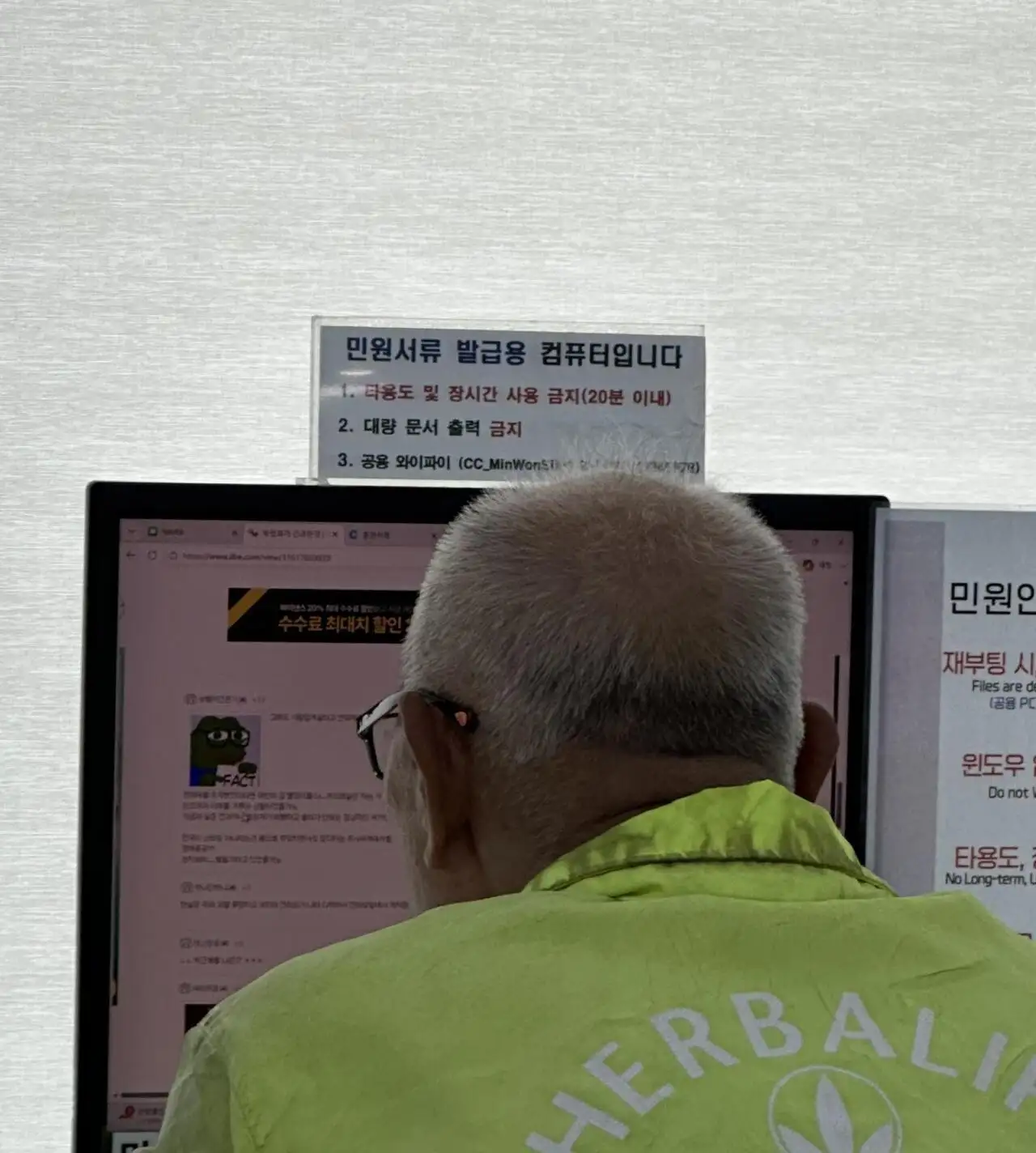 클릭하시면 원본 이미지를 보실 수 있습니다.