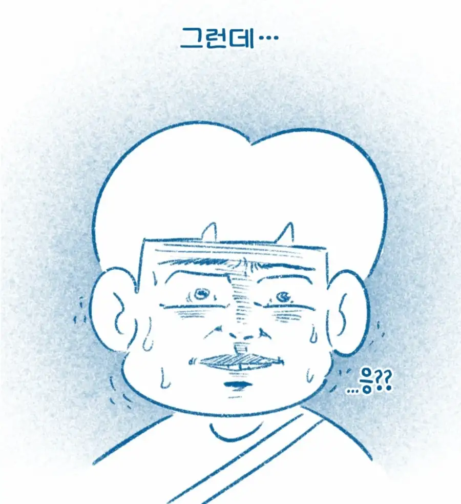 한국인이 터키 식당에서 출입 거부 당한 이유_5.webp