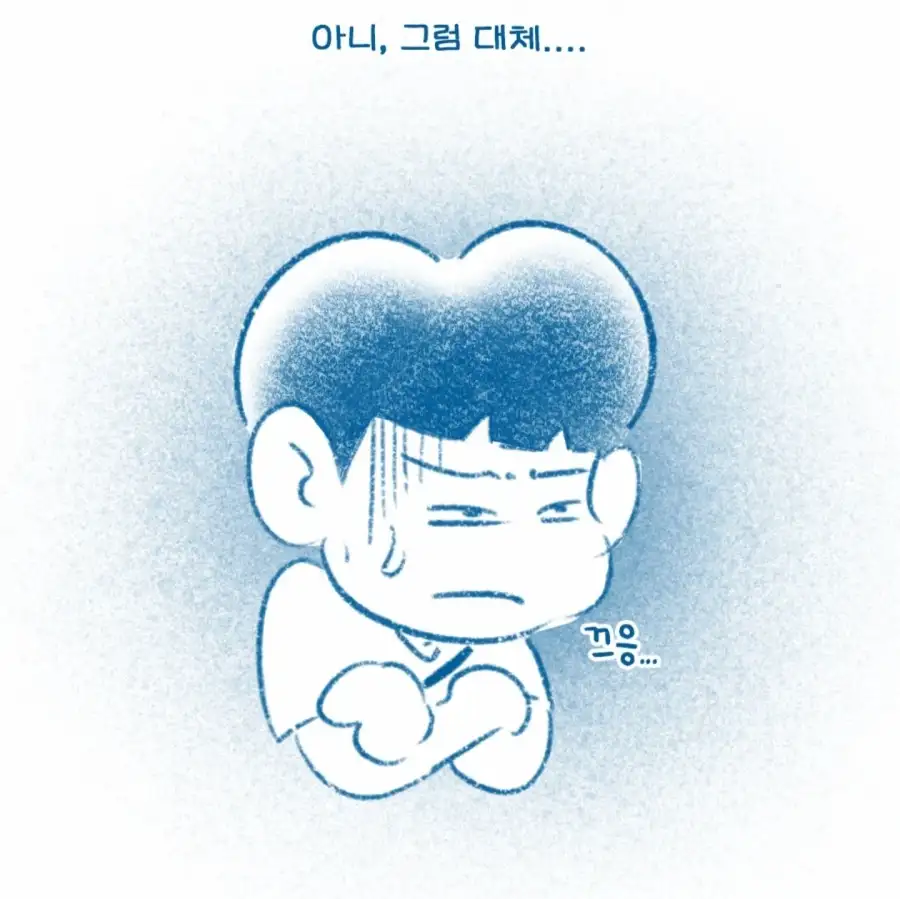 한국인이 터키 식당에서 출입 거부 당한 이유_11.webp