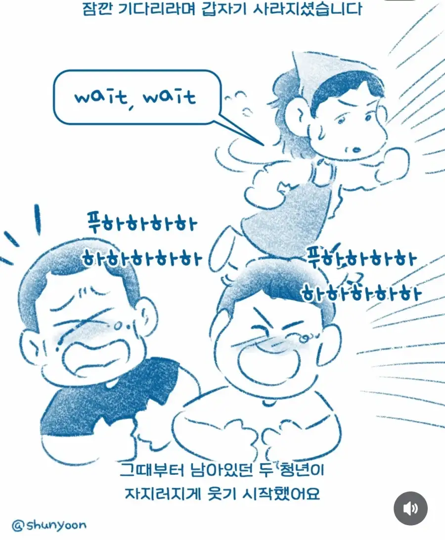한국인이 터키 식당에서 출입 거부 당한 이유_17.webp
