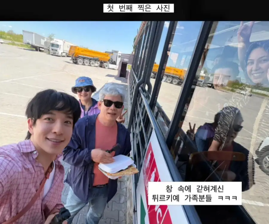 한국인이 터키 식당에서 출입 거부 당한 이유_26.webp