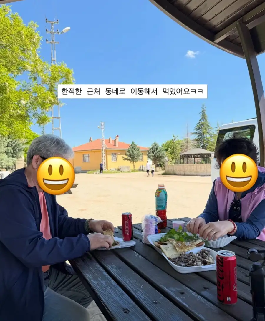 한국인이 터키 식당에서 출입 거부 당한 이유_30.webp