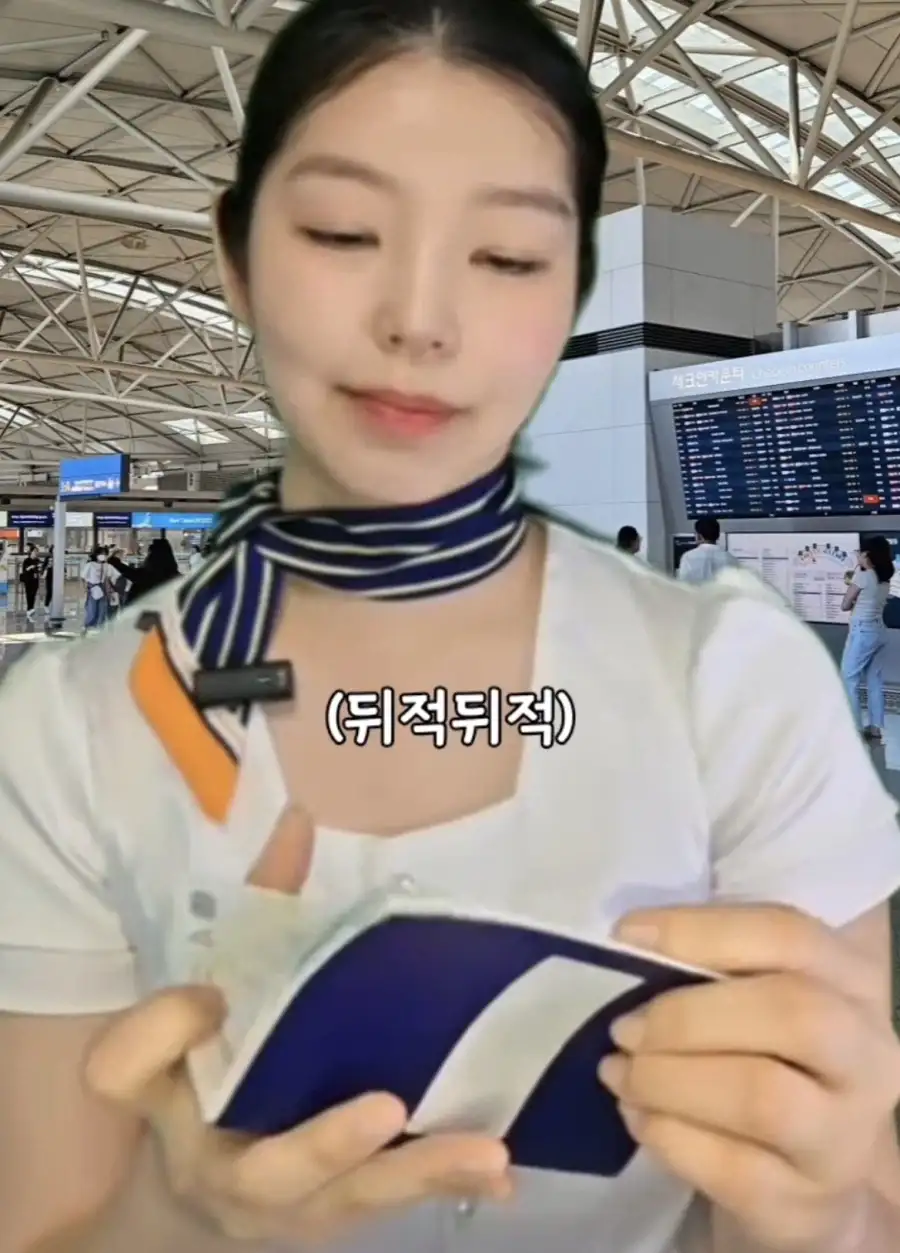 입국심사시 거절될수 있는 여권상태.jpg_2.webp